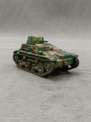 1/35 Japan's Type 95 Tank Painted Finished Model