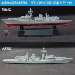 3d Printed 1/700/1250/2000 British Navy Type 23 Duke Frigate
