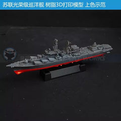 3d Printed 1/1250/2000 Ussr Type 1164 Glorious Class Cruiser