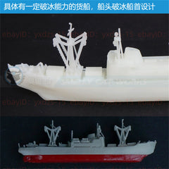 3d Printed Kits 1/700/1250/2000 Soviet Amguema-class Icebreaking Cargo Ship