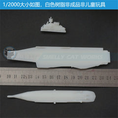 3d Printed Kits 1/700/1250/2000 Ins Vikramaditya Aircraft Carrier