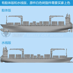 3d Printed Kits 1/700/1250/2000 Alabama Container Ship