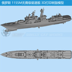 3d Printed Kits 1/700/1250/2000 Type Project 1155m Anti-submarine Destroyers