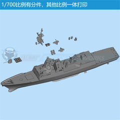 3d Printed Kits 1/700/1250/2000 Hobart Class Air Warfare Destroyer