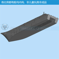 3d Printed Kits 1/700/1250/2000 Canberra-class Landing Helicopter Dock