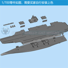 3d Printed Kits 1/700/1250/2000 Cns Fujian (type 003) Aircraft Carrier