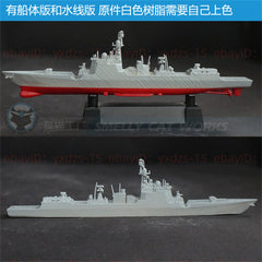3d Printed Kits 1/700/1250/2000 Type 052D Luyang III-Class Destroyer of Chinese