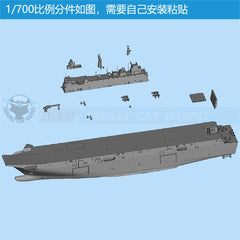 3d Printed Kits 1/700/1250/2000 TCG Anadolu Amphibious Assault Ship L400