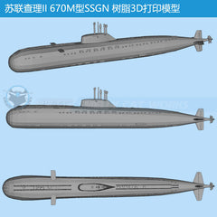 3d Printed Kit 1/1250/2000 Soviet Charlie Ii/oscar Ii Cruise Missile Submarine