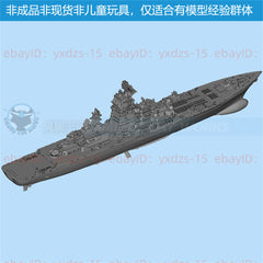 3d Printed Kits 1/700/1250/2000 Admiral Nakhimov Cruiser(full Hull/waterline)