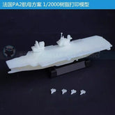 3d Printed Kits 1/700/1250/2000 France Pa2 Aircraft Carrier Queen Class