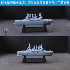 3d Printed 1/1100/1250/2000 Tsarist Russia Pre-dreadnought Battleship