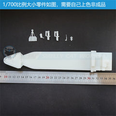 3d Printed Kits 1/700/1250/2000 China's Donghaidao semi - submersible MLP