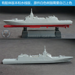 3d Printed Kits 1/700/1250/2000 Ffm Escort Ship