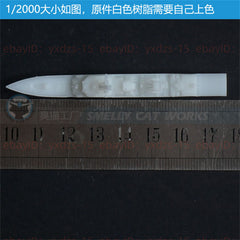 3d Printed Kits 1/700/1250/2000 China Destroyer Lanzhou (type 052c)