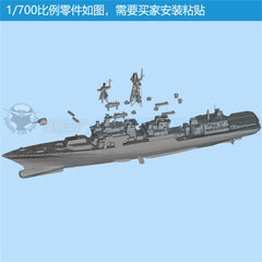 3d Printed Kits 1/700/1250/2000 Type Project 1155m Anti-submarine Destroyers
