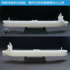 3d Printed Kits 1/700/1250/2000 Panamax Tanker