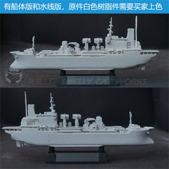 3d Printed Kits 1/700/1250/2000 INS Qinghaihu (AOR-885)