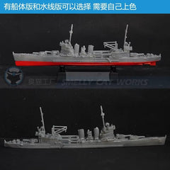 3d Printed 1/1100/1250/2000 U.s. New Orleans-class Heavy Cruiser