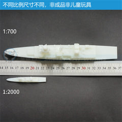 3d Printed Kits 1/700/1250/2000 Horizon-class Destroyer