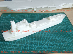 1/700 Ins Jyoti (a58) Depot Ship(full Hull/waterline)