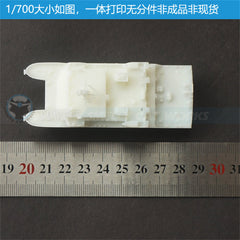 3d Printed Kits 1/700/1250/2000 Type 639a Underwater Acoustic Measurement Ship