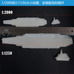 3d Printed Kits 1/700/1250/2000 Soviet 1153 aircraft carrier Sovetsky Soyuz