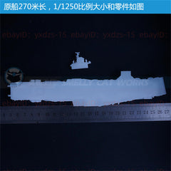 3d Printed Kits 1/1250/2000 Reconfigured Us Essex-class Carrier