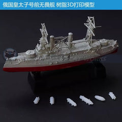 3d Printed 1/1100/1250/2000 Russian Borodino Battleship
