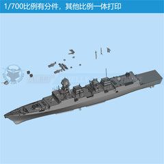 3d Printed Kits 1/700/1250/2000 Kolkata-class Destroyer, Project 15a