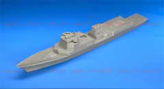 1/700 Sejong The Great-class Destroyer Of The Republic Of Korea Navy Waterline