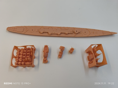 1/700 Petropavlovsk Cruiser(full Hull/waterline)