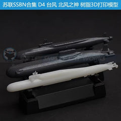 3d Printed 1/1250/2000 Ussr Delta Iv/typhoon/north Wind God Submarine