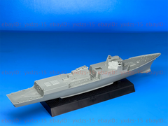 1/700 Sejong The Great-class Destroyer Of The Republic Of Korea Navy Full Hull