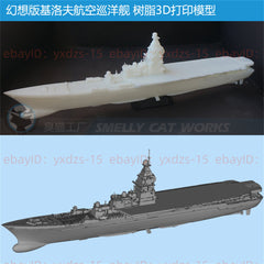 3d Printed Kits 1/700/1250/2000 Pyotr Velikiy Nuclear-powered Cruiser