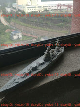 1/700 HMS Nelson Battleship(full Hull/waterline)