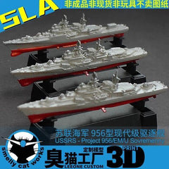3d Printed Kit 1/700/1250/2000 Ussr Modern Class 956/956em/956u Destroyer