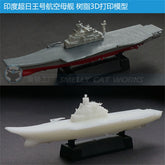 3d Printed Kits 1/700/1250/2000 Ins Vikramaditya Aircraft Carrier