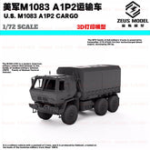 3d Printed 1/72/144 Us Army Fmtv Series M1083 A1p2 Cargo