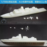 3d Printed Kits 1/700/1250/2000 Canada River-class Destroyer