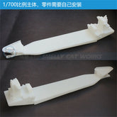 3d Printed Kits 1/700/1250/2000 China's Donghaidao semi - submersible MLP