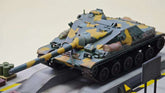 3d Printed 1/35/72 French AMX-105 Assault-type Tank Destroyer Kit