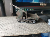 1/72 Japan Material Transport Vehicle Painted Finished Model