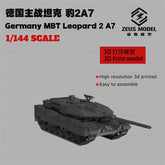 3d Printed Kit 1/144 German Leopard 2A7 Main Battle Tank