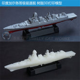 3d Printed Kits 1/700/1250/2000 Kolkata-class Destroyer, Project 15a