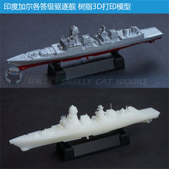 3d Printed Kits 1/700/1250/2000 Kolkata-class Destroyer, Project 15a