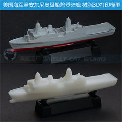 3d Printed Kits 1/700/1250/2000 San Antonio Class Dock Landing Ship Lpd