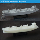 3d Printed Kits 1/700/1250/2000 Panamax Bulk Carrier(full Hull/waterline)