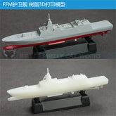 3d Printed Kits 1/700/1250/2000 Ffm Escort Ship