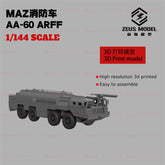 3d Printed 1/72/144 Russian MAZ Airport Fire Engine AA-60